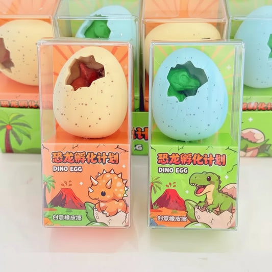Dino Egg Eraser