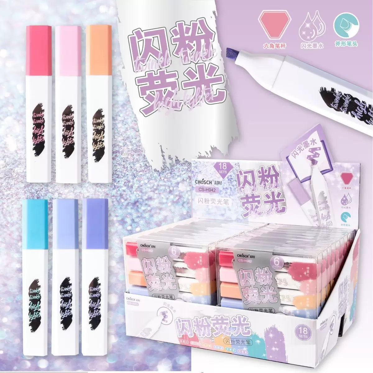 Premium Twinkle Highlighter