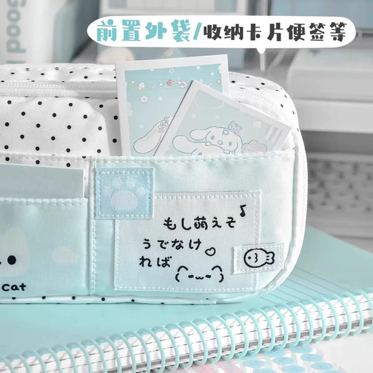 Kawaii Kitty Pencil Case
