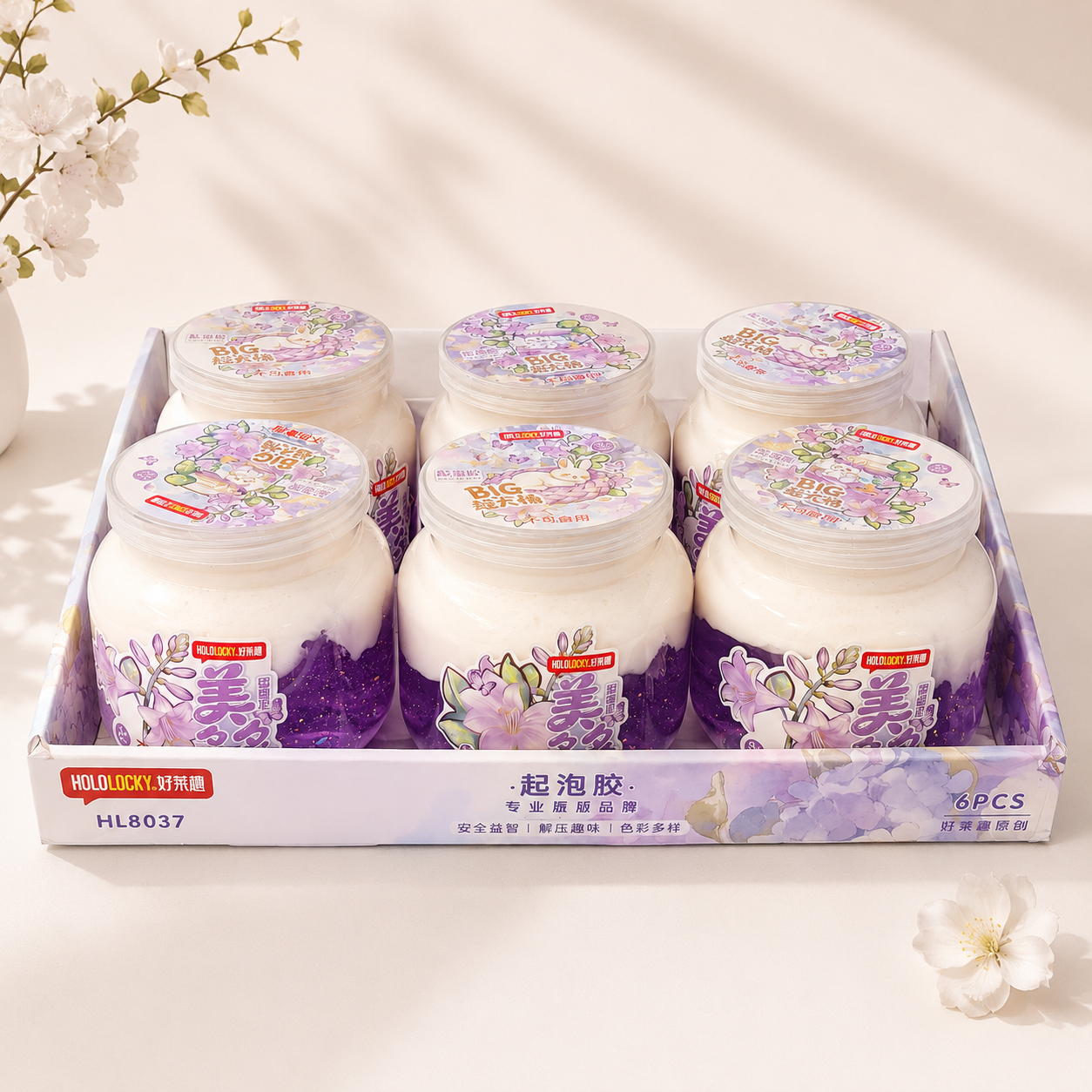 Jumbo Flower Slime