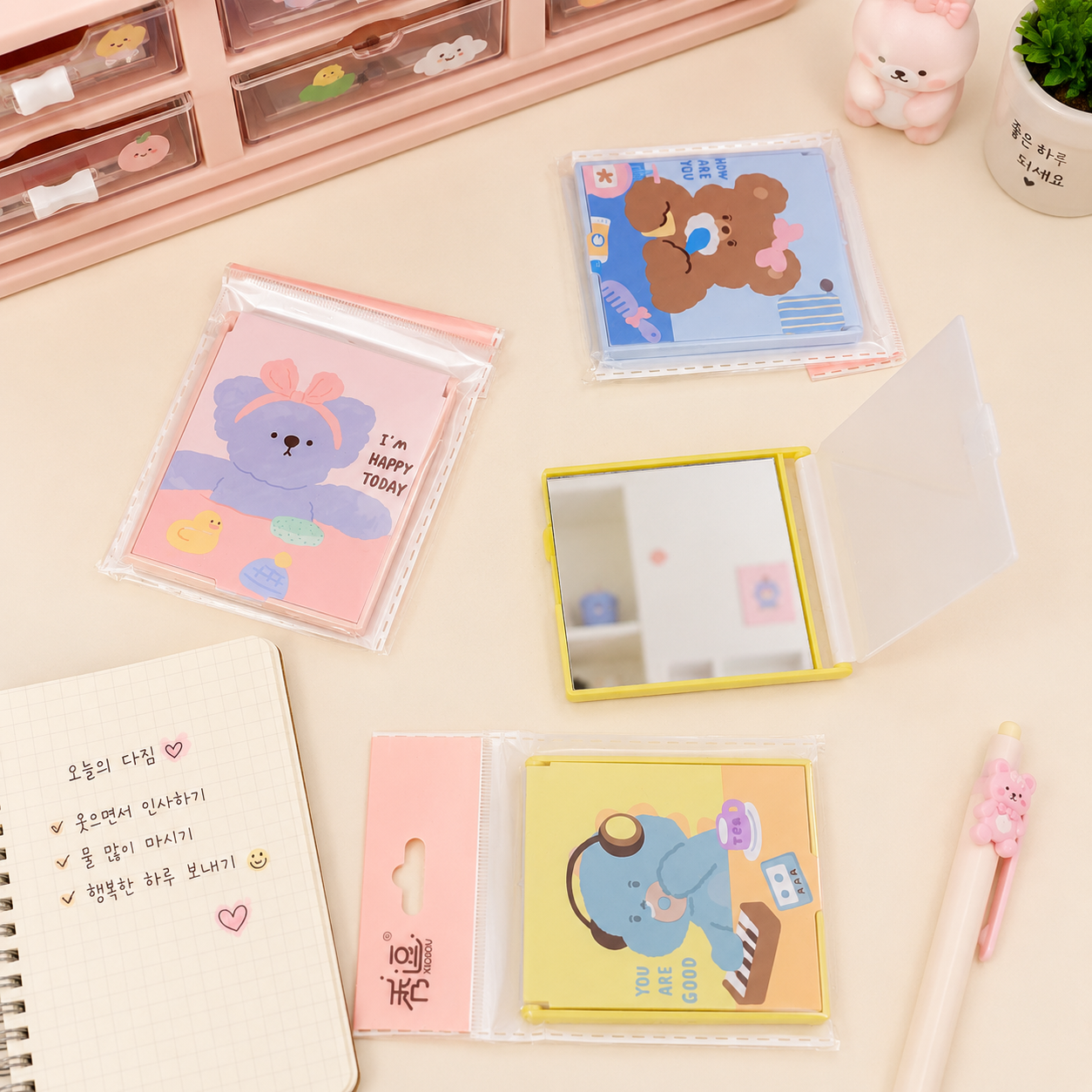 Kawaii Mirror