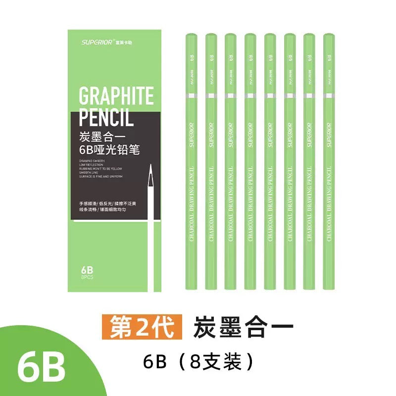 Premium Charcoal Pencil