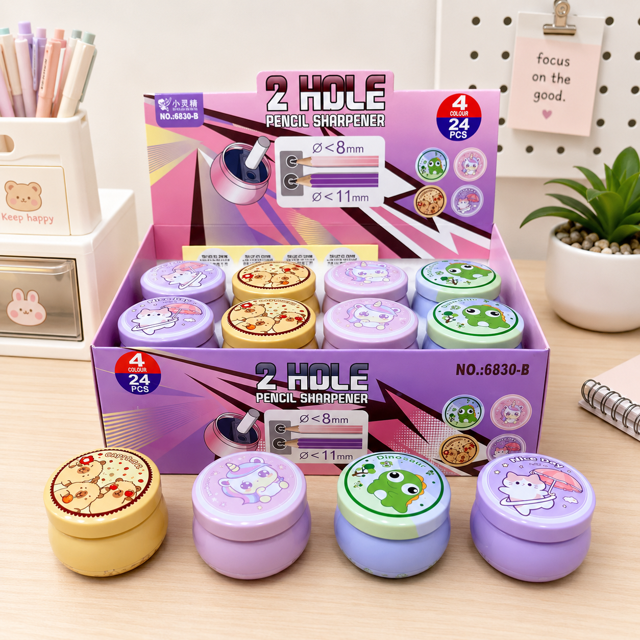 Kawaii Tin Sharpner