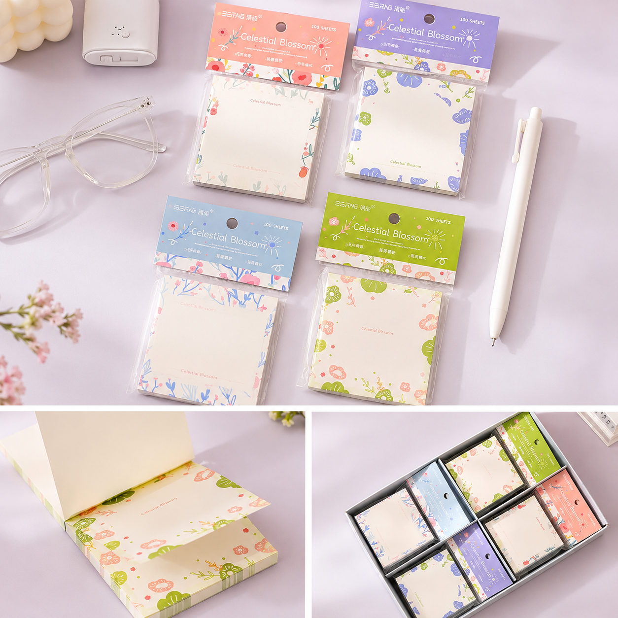Blossom Sticky Notes