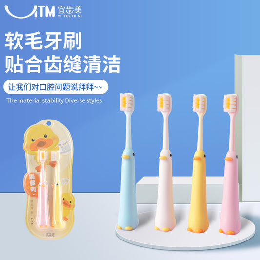 Kids Soft Tooth Brush 5pc