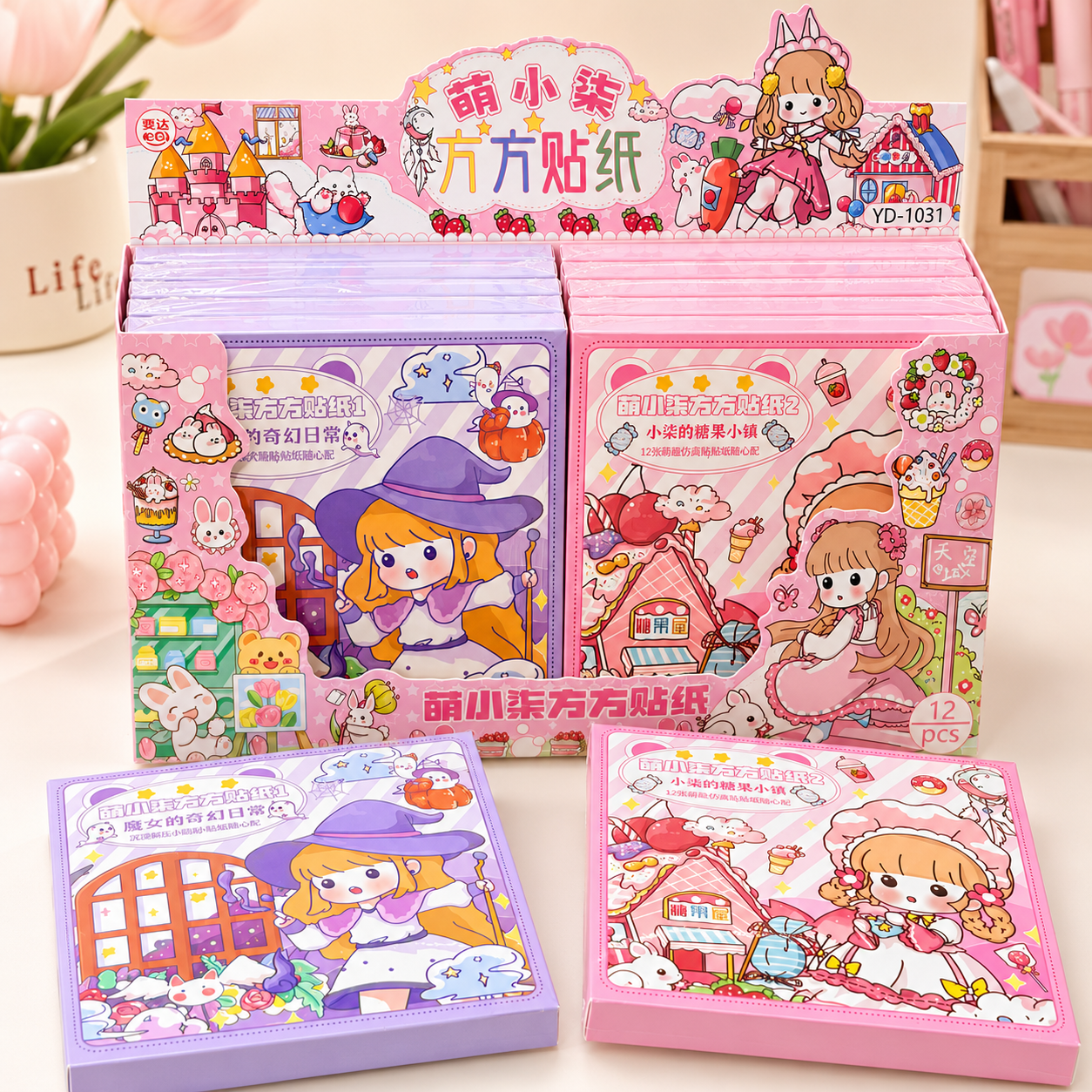Kawaii Girly Sticker Box