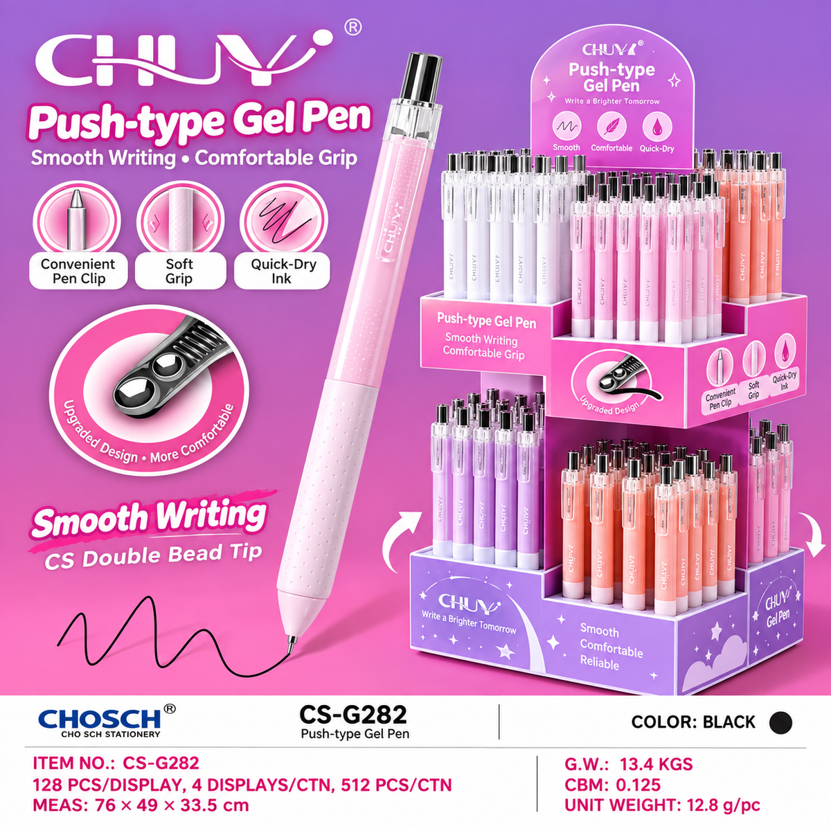 Premium Soft Gel Pen
