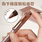 Coffee Gel Ink Pen Set 4pcs Set