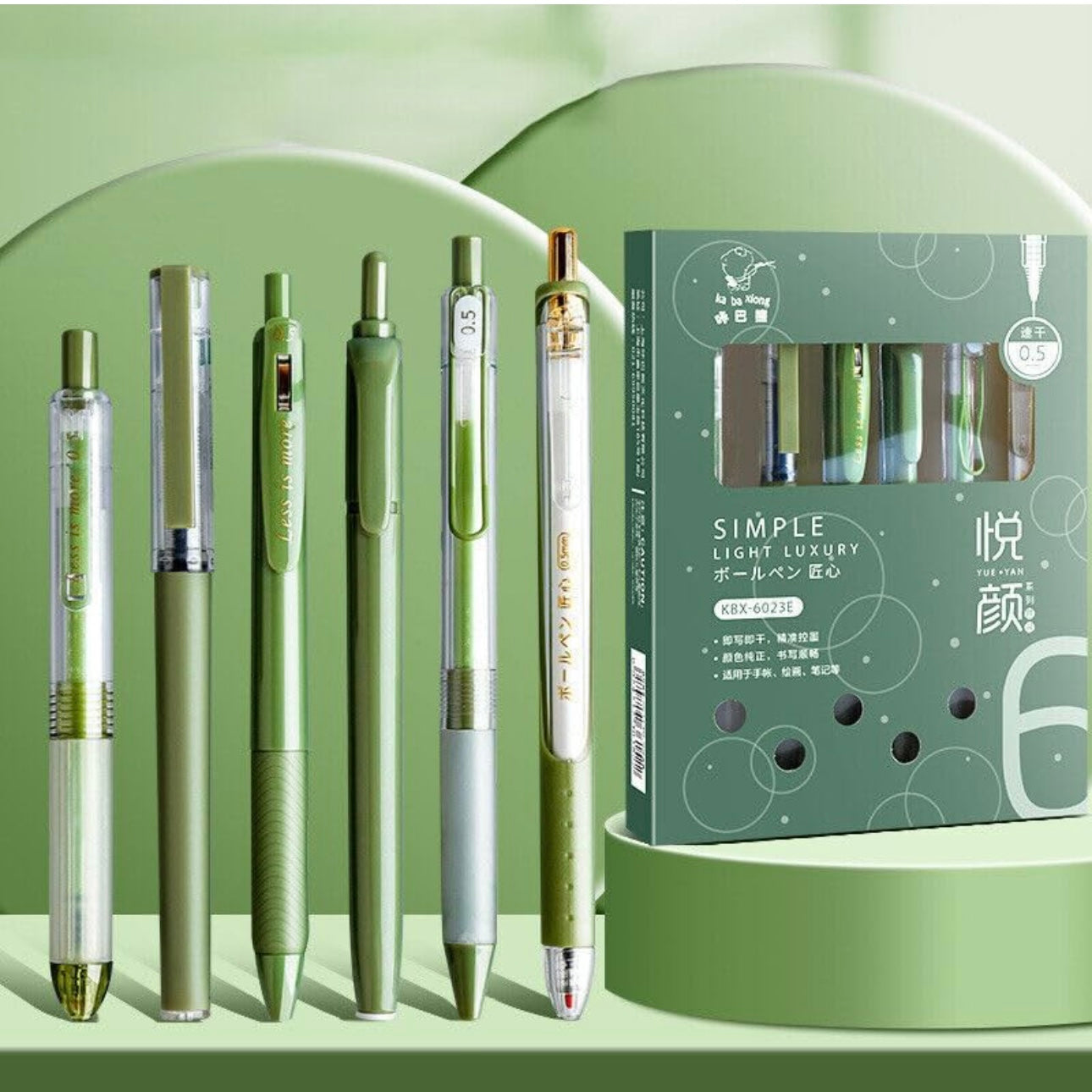 BACK TO SCHOOL PEN SET