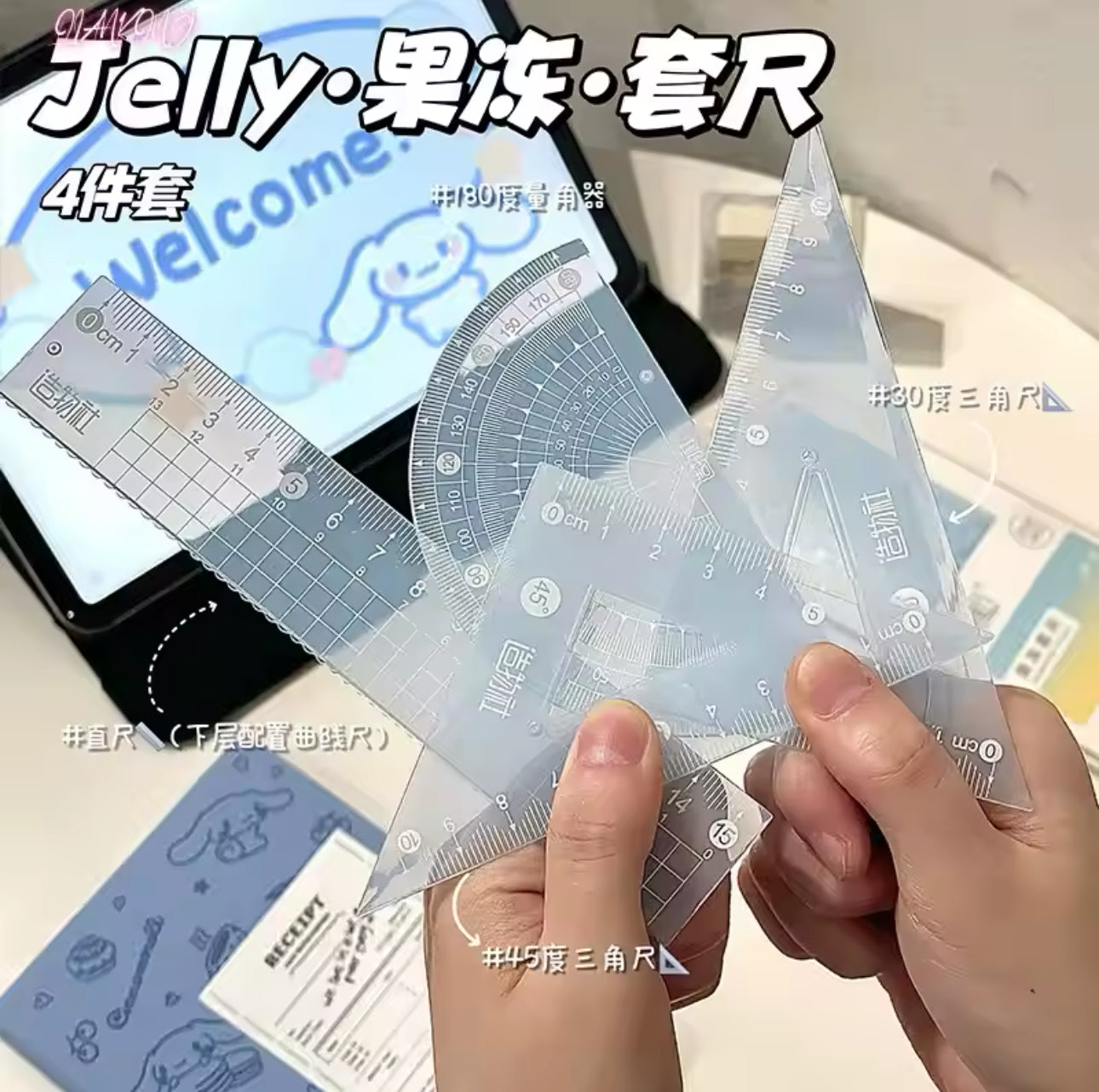 Pastel Ruler Set – diecutsmart