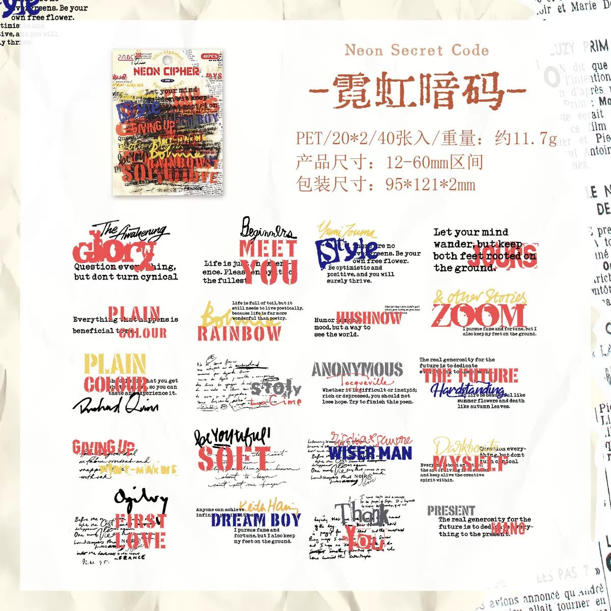 Paper Poetry Stickers