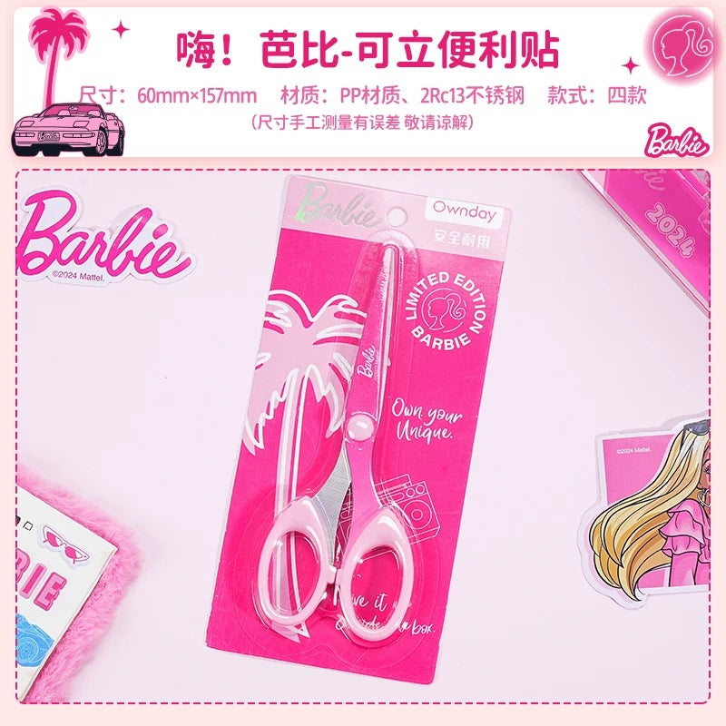 Barbie Scissors