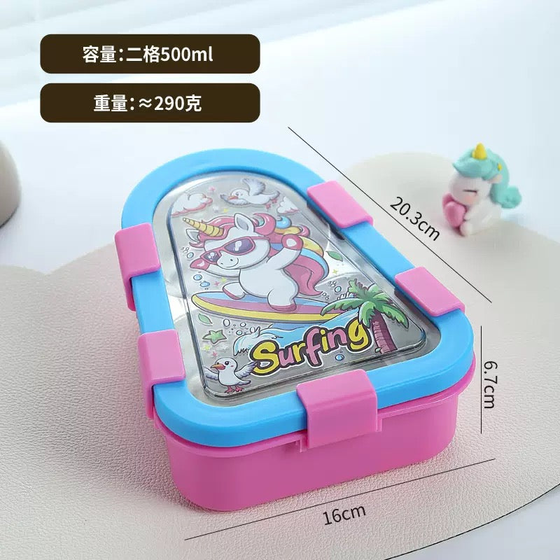 Funshape Happy Lunch Box