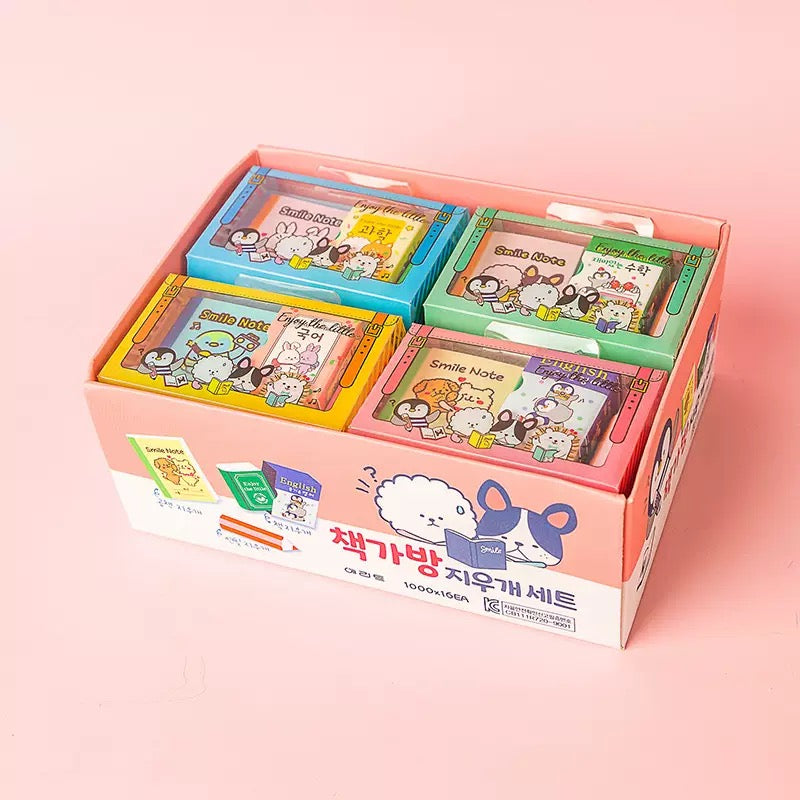 Stationary Eraser Bag