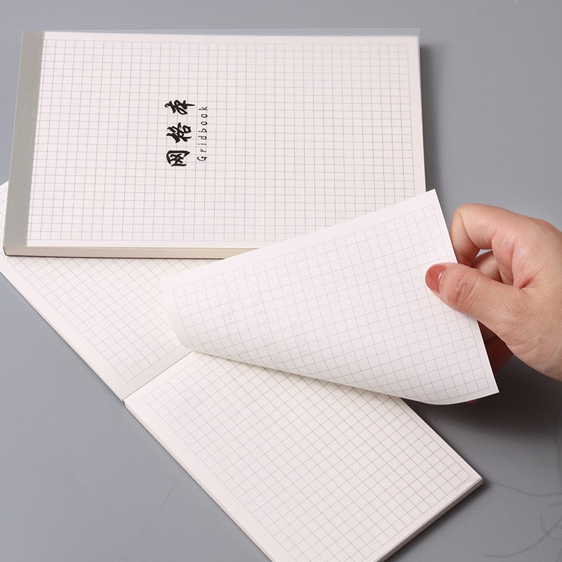 Grid Paper Pad