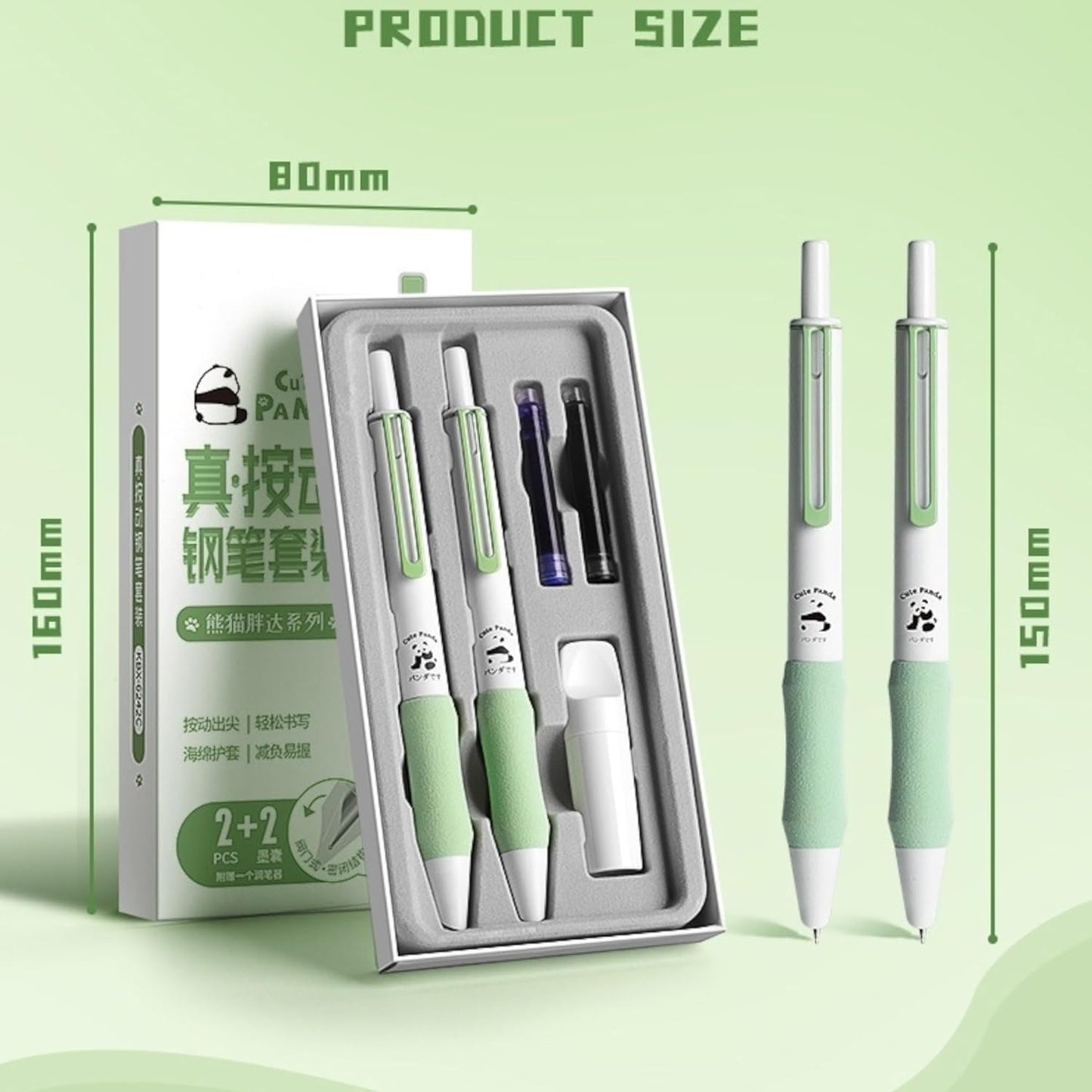 Panda Fountain Pen Set