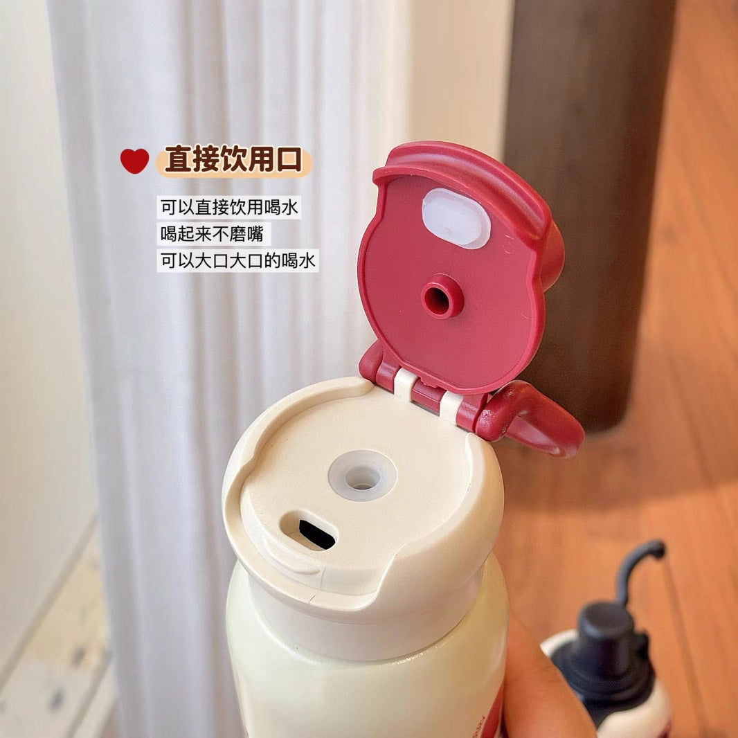 Kawaii Vaccum Tumbler