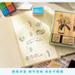 Wooden Stamp Floral Theme