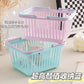 Kawaii Mini Basket