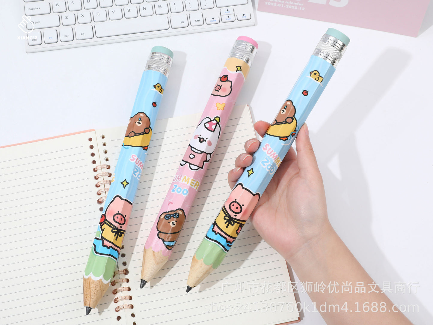 Kawaii Jumbo Pencil
