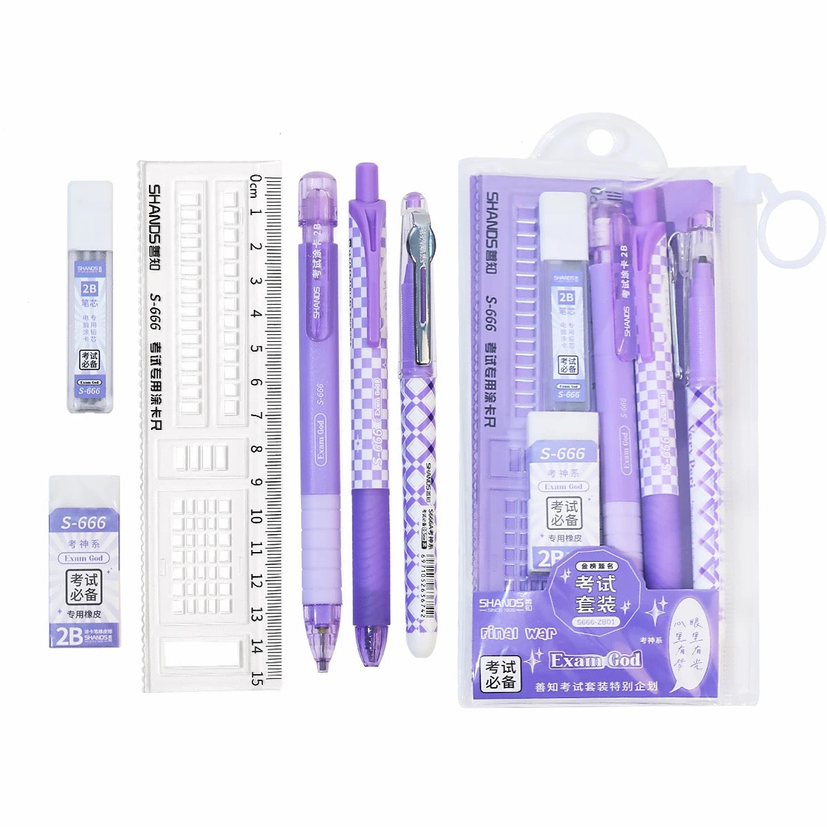 Exam Pen Kit