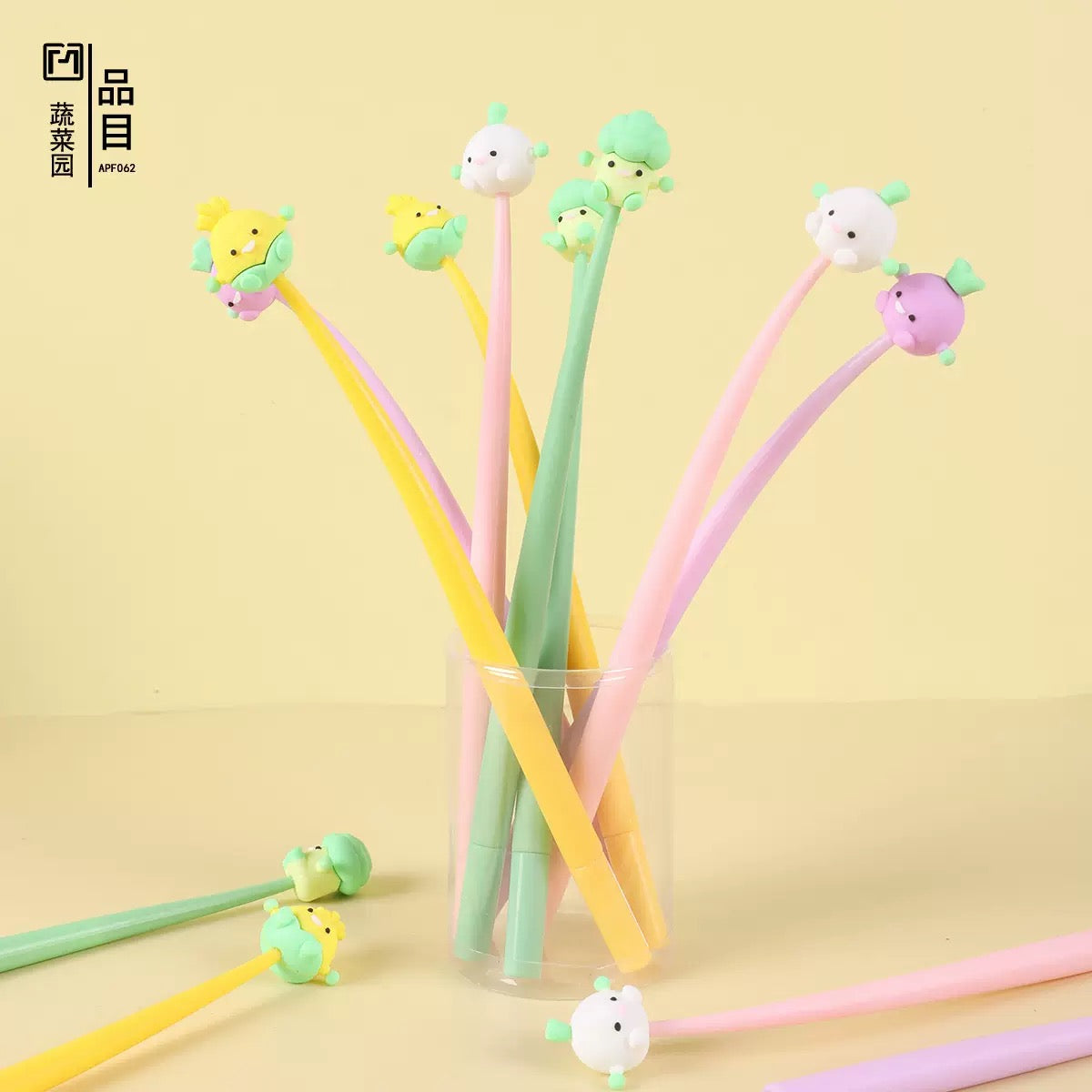 Veggie Dancing Pen