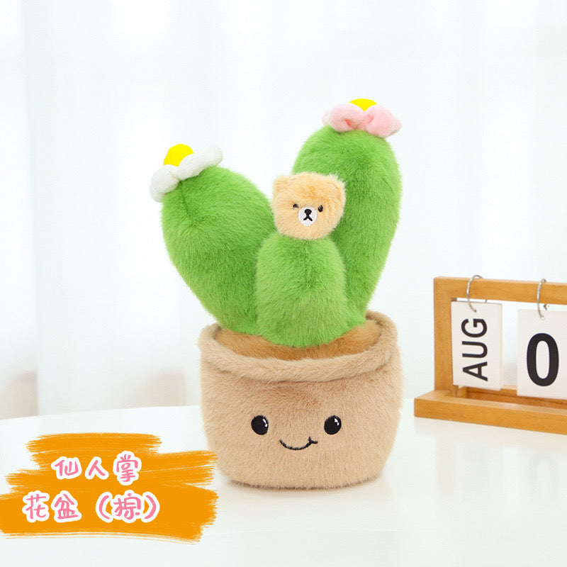 Cactus Plush Toy