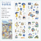 Girly Seasonal Deco Sticker