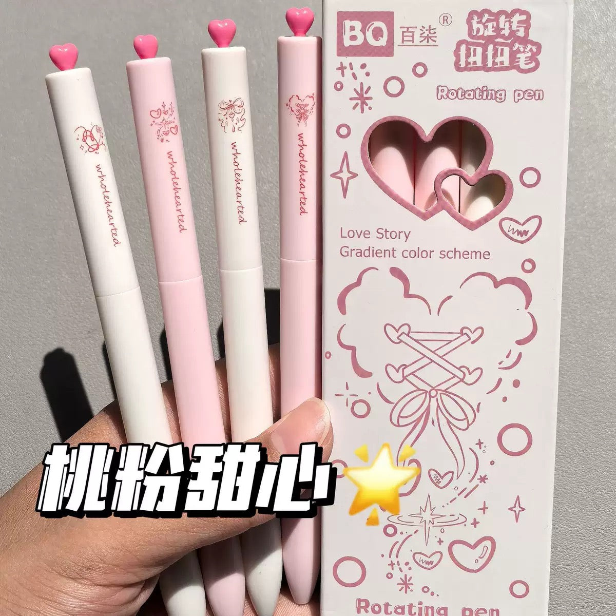 Kawaii Rotating Twist Pen Set