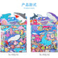 Ocean World Puffy Sticker Pack