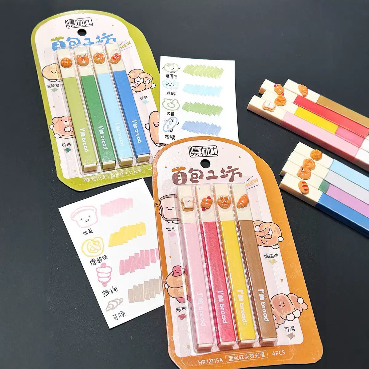 Breadie Pop Highlighter 1pc