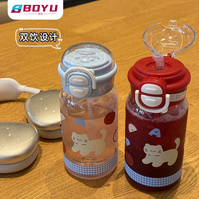 Kawaii Mini Bottle