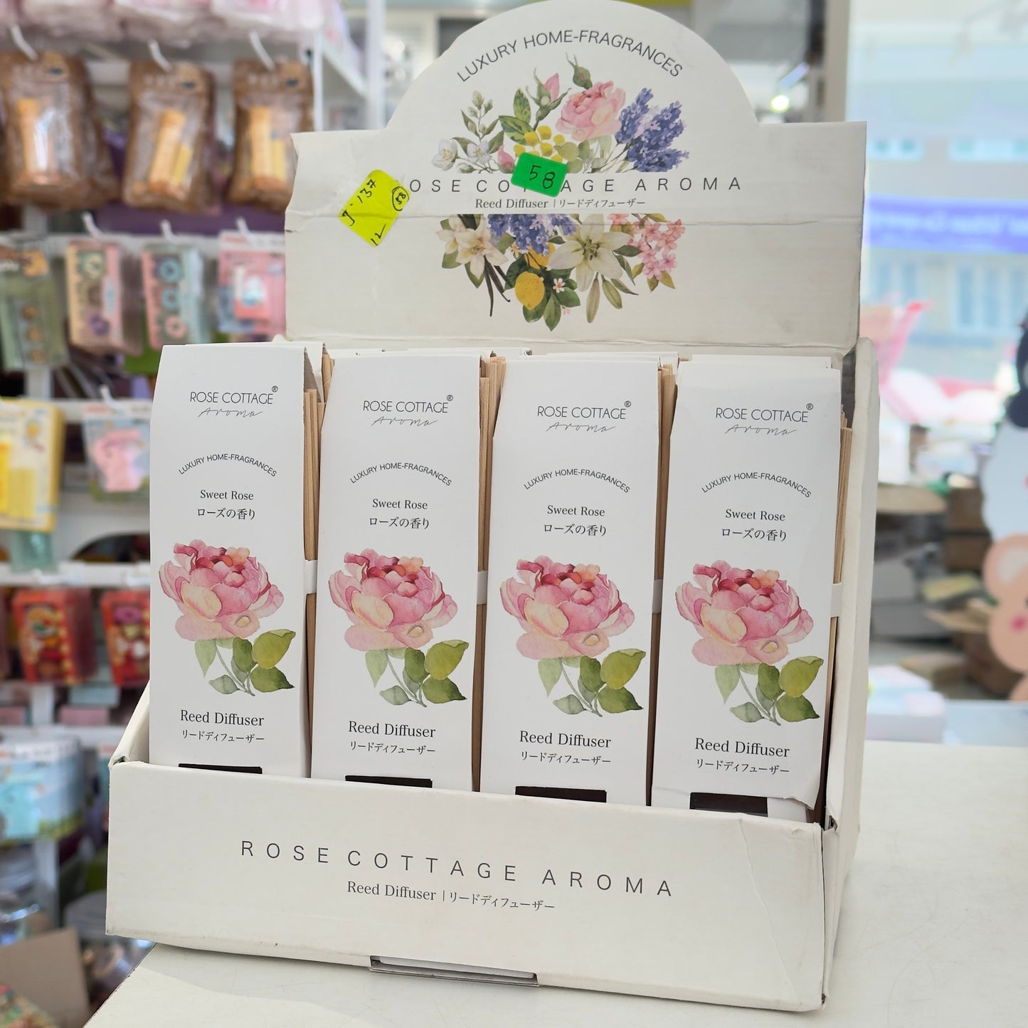 Rose Cottage Diffuser