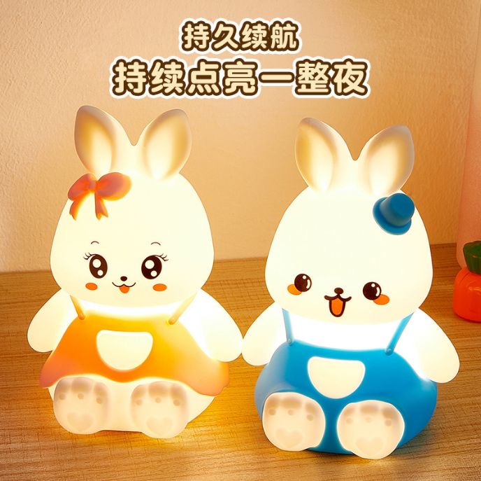 Bunny Lamp