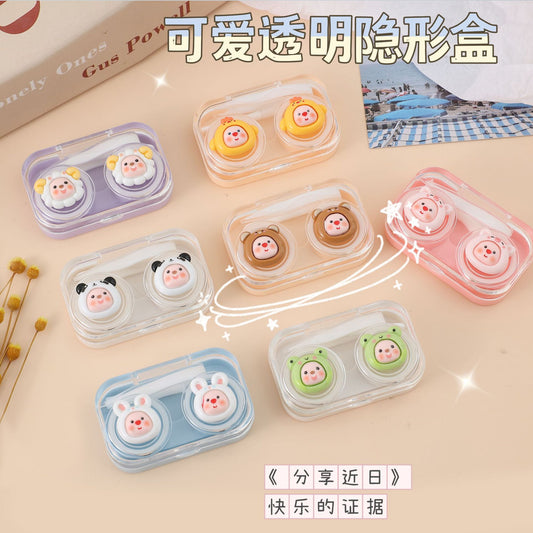 Contact Lens Case With Mirror