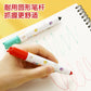 Bubu Washable Watercolor Pens