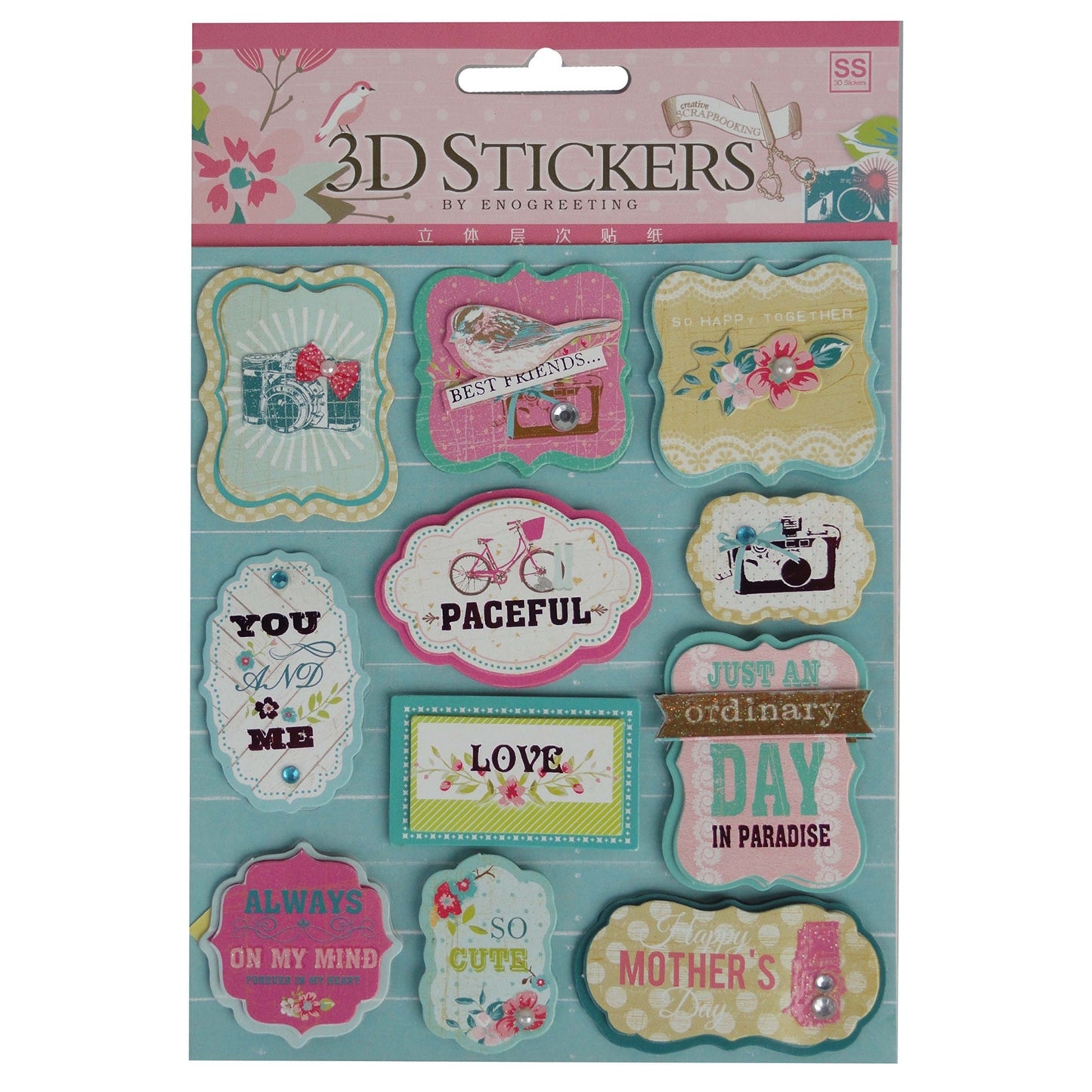 3D Scrapbook Sticker