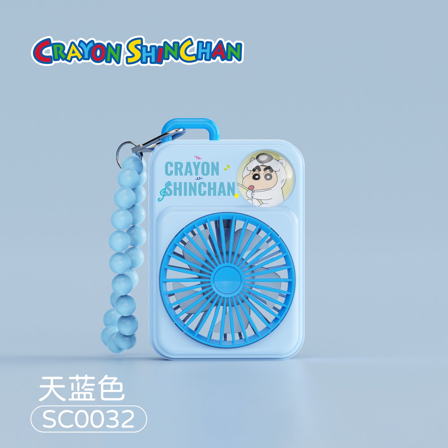 Shinchan Mini Hand Fans With Keychain
