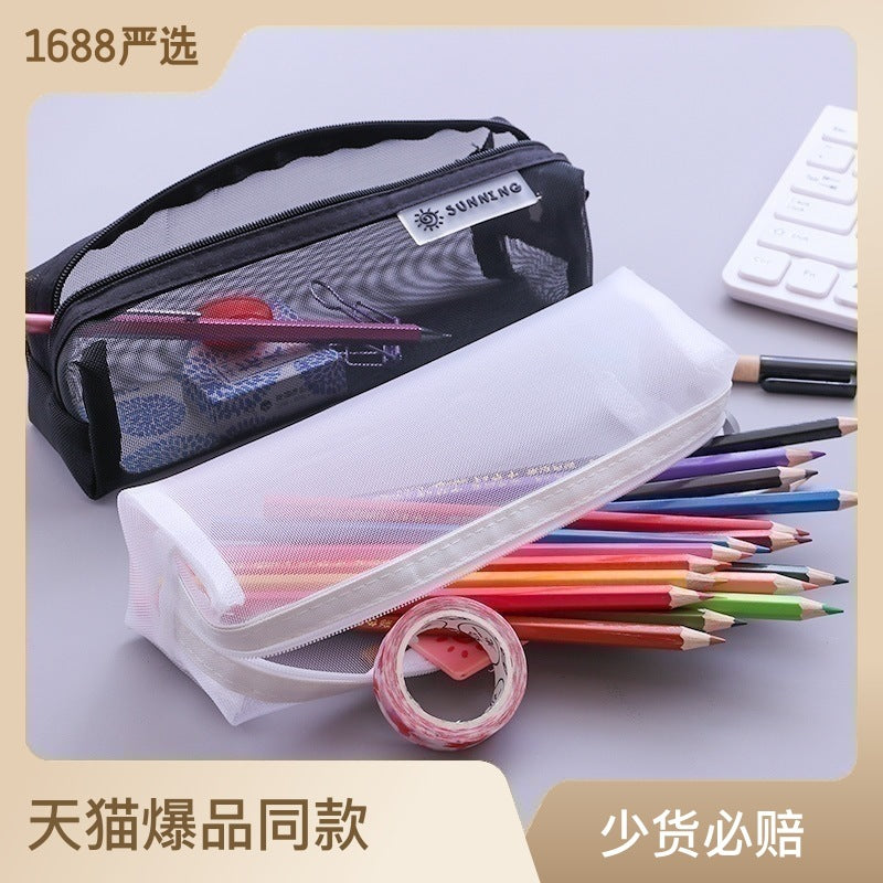 Pastel Transparent Pencil Case