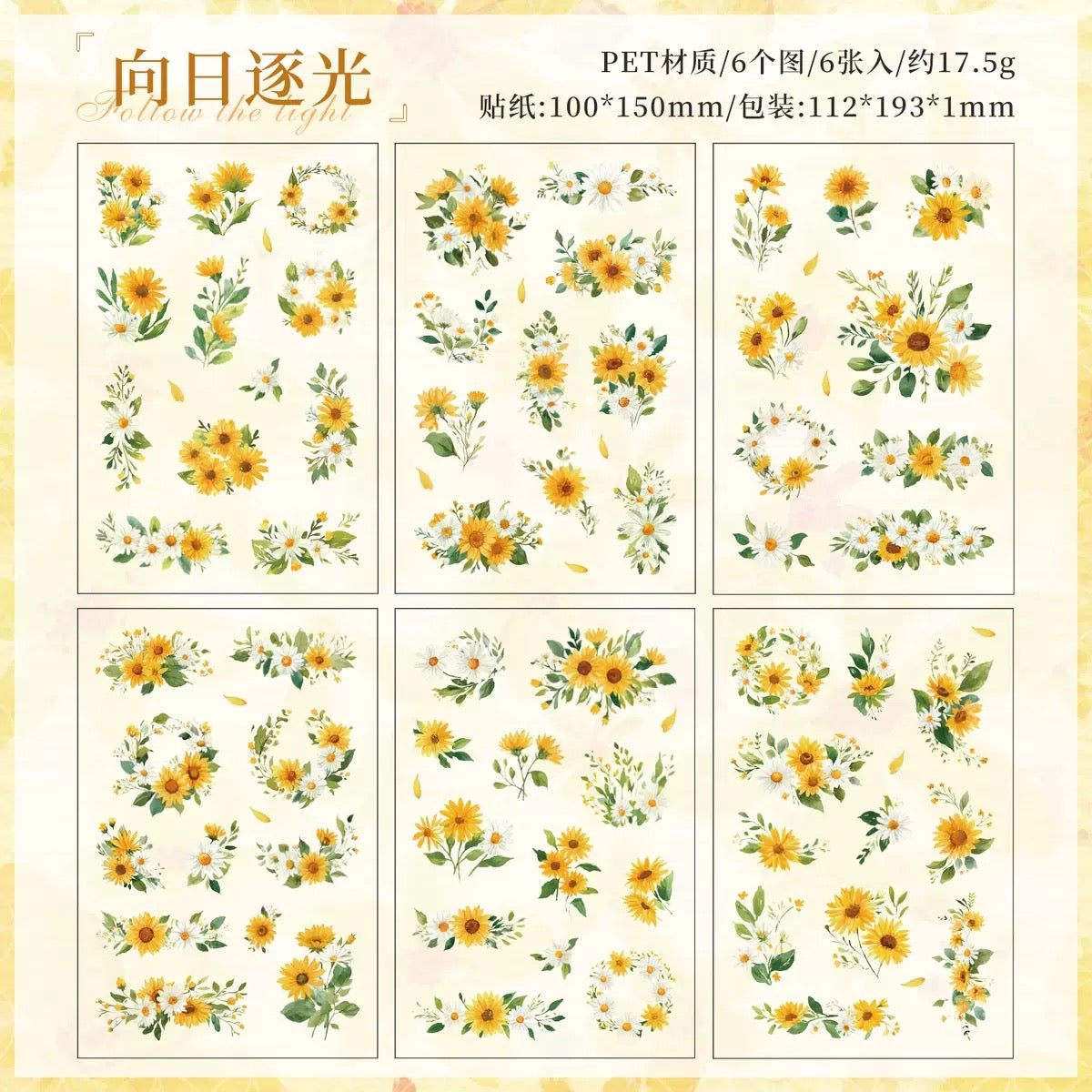 Floral Mini Deco Sticker Pack
