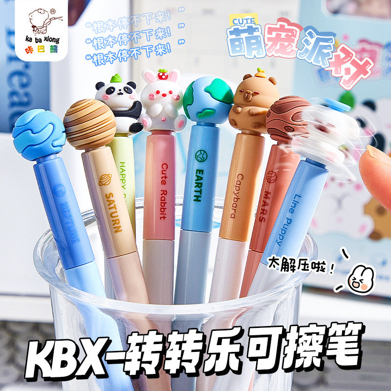 Planet Spin Erasable Pen
