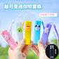 Kawai Spray Bottle