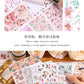 Flowers Smell The Twilight Journal Stickers (4pcs Set)