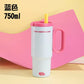 Pastel Pop Daily Sipper