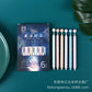 Metaverse Gel Pen Set