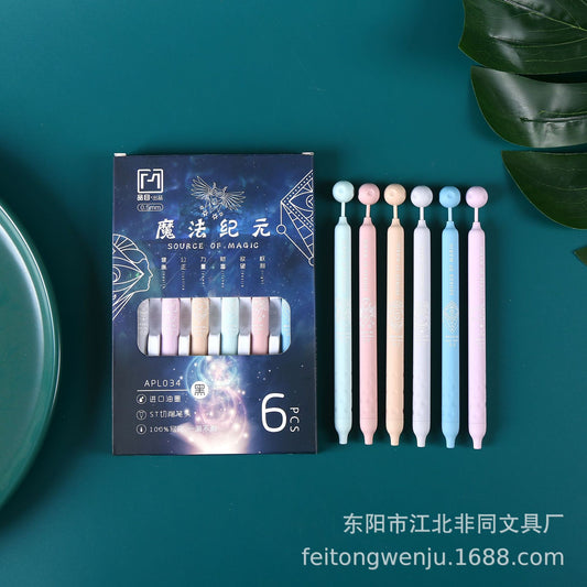 Metaverse Gel Pen Set