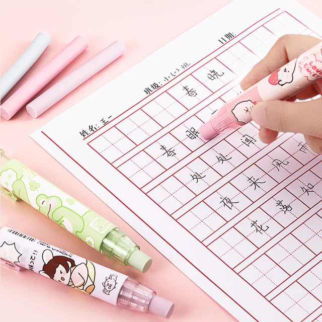 Kawai Eraser