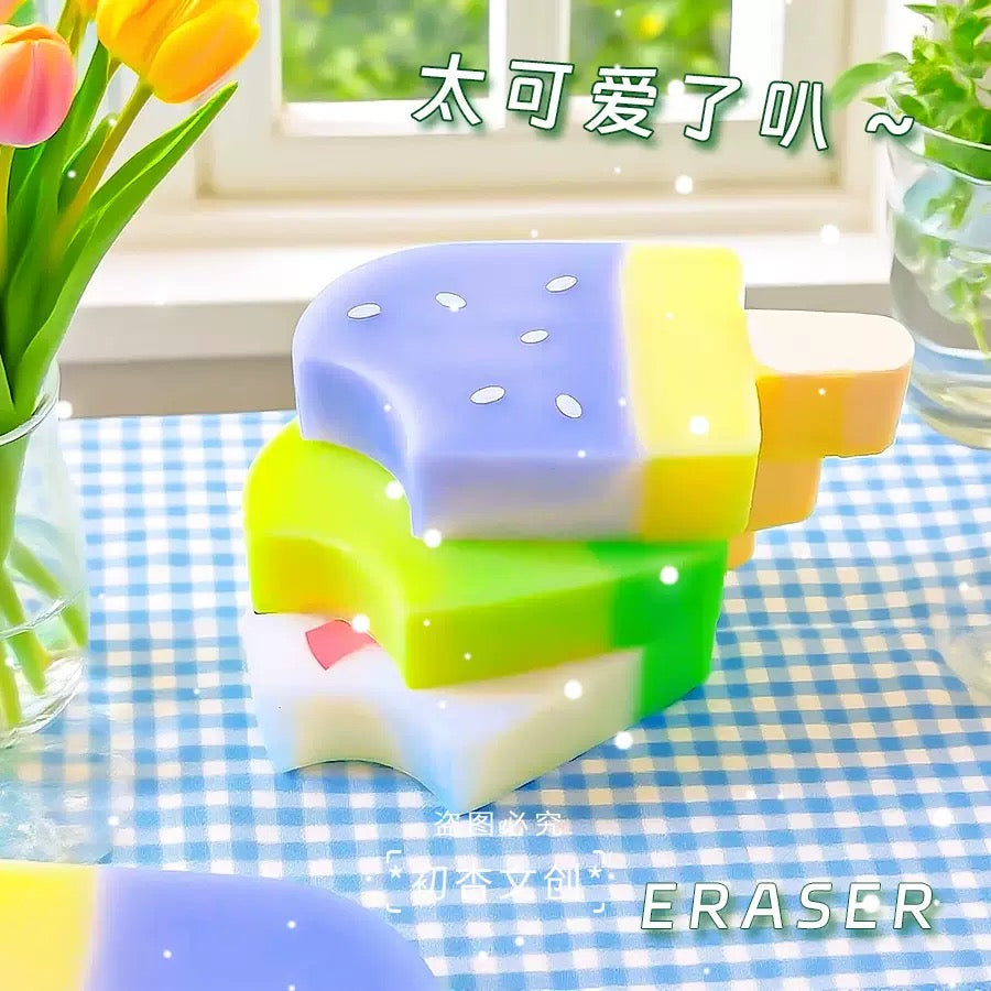 Ice Candy Eraser