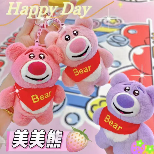 Lotso Bear Plush Keychain