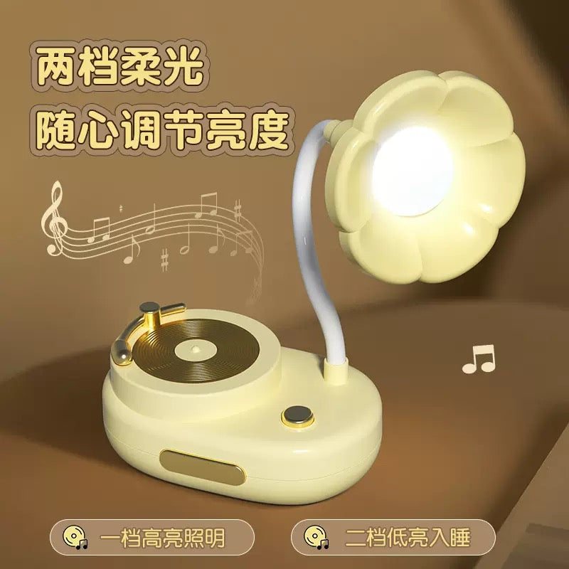Kawaii Desk Lamp